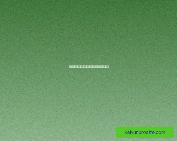 世界杯竞猜红包狂欢活动开启，赢取丰厚奖品与豪礼等你来拿